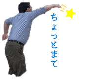845053819