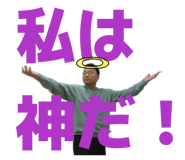 845053829