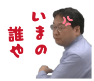 845053831