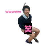 845053855
