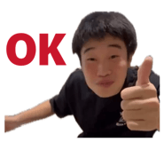 845053856