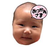 845053868