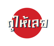 845053969