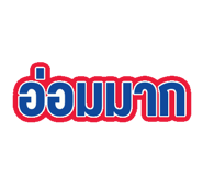 845053971