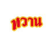 845053975