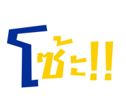 845053991