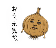 845054089