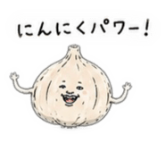845054109