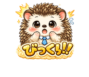 845054277