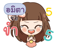 845054746