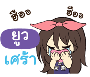 845054793