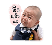845054825