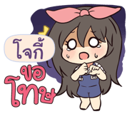 845054845