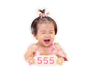 845054922