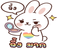845054975