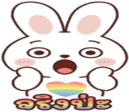845055003