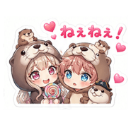 845055174