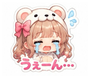 845055194