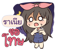 845056373