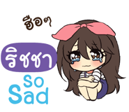 845056699