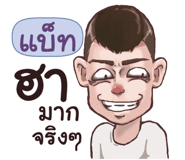 845057039