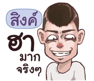 845057079