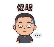 845059675