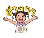 845059855