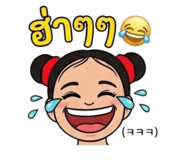 845059870
