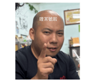 845059980