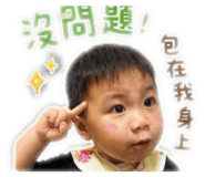 845060041