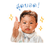 845060057
