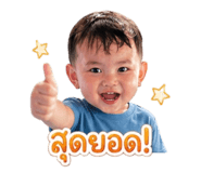 845060114
