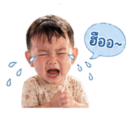 845060119