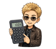 845060192