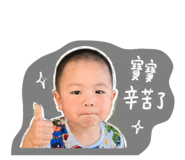 845060245