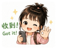 845060259