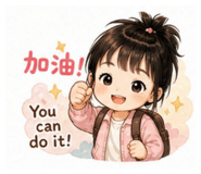 845060260