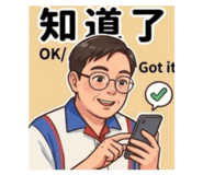 845060301