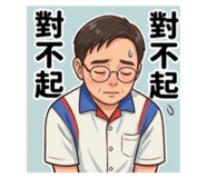 845060302
