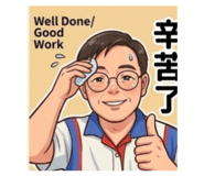 845060303