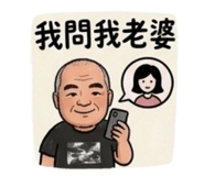845060345