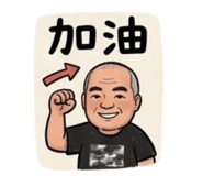 845060351