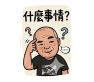 845060360