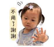 845060388
