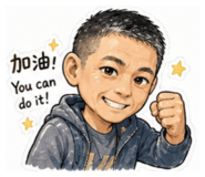 845060668
