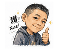 845060672