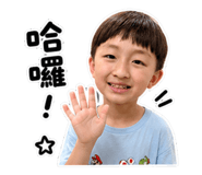 845060810