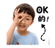 845060830