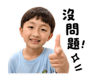 845060831